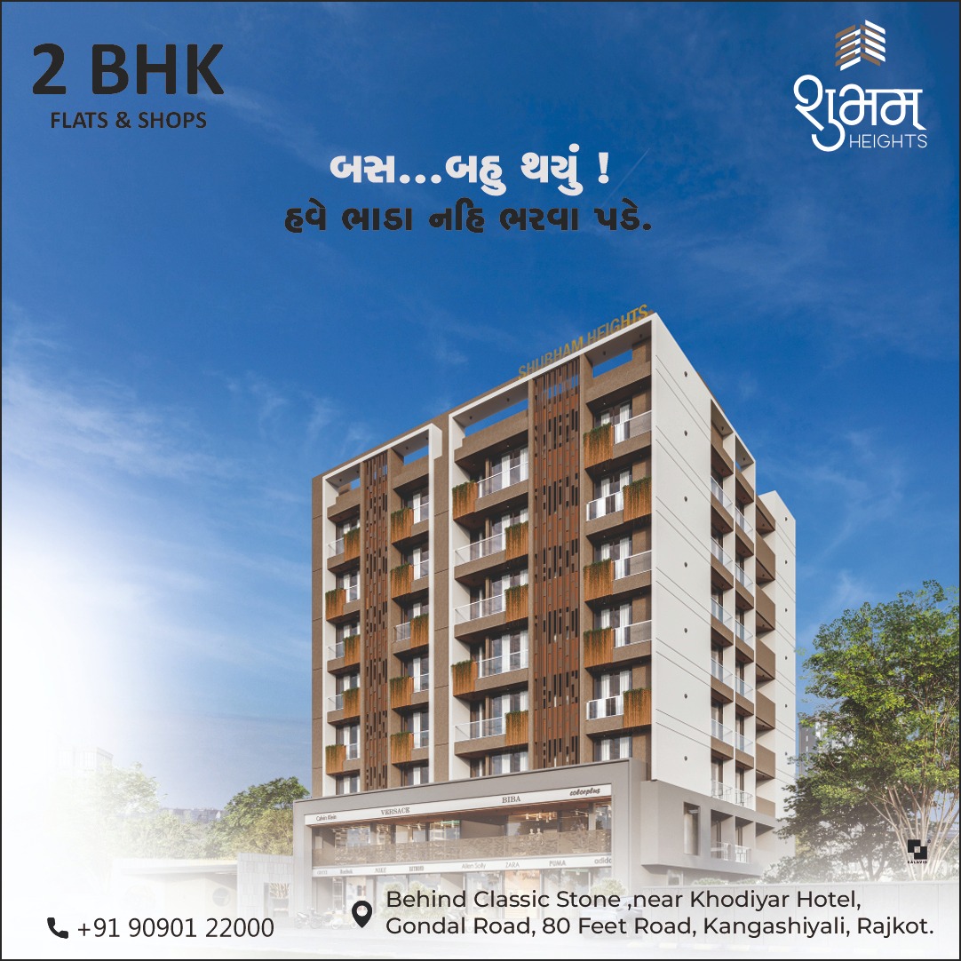 Gallery Image 2025 Shubham Heights By Digitological