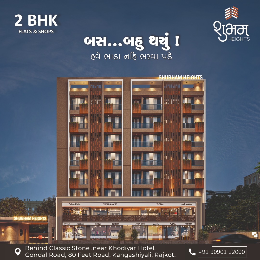 Gallery Image 2025 Shubham Heights By Digitological